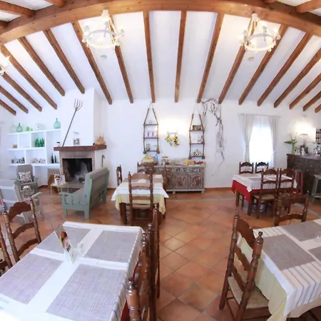 Rural Casa Fina - Adults Recommended Hotel *