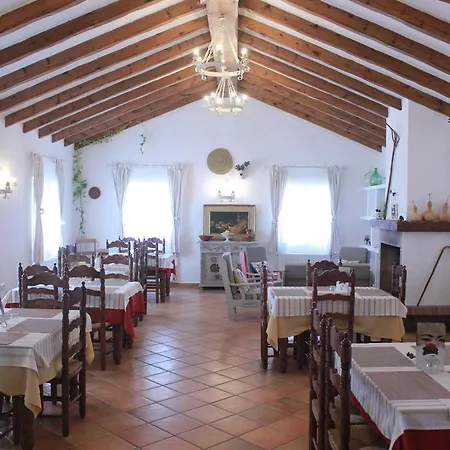 Otel Rural Casa Fina - Adults Recommended